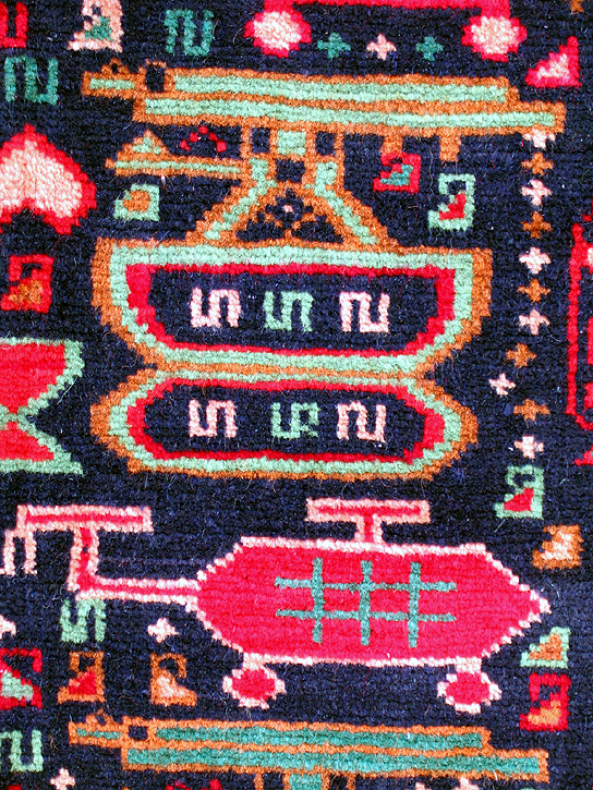 For sale: Afghan War Rug or Conflict Carpet