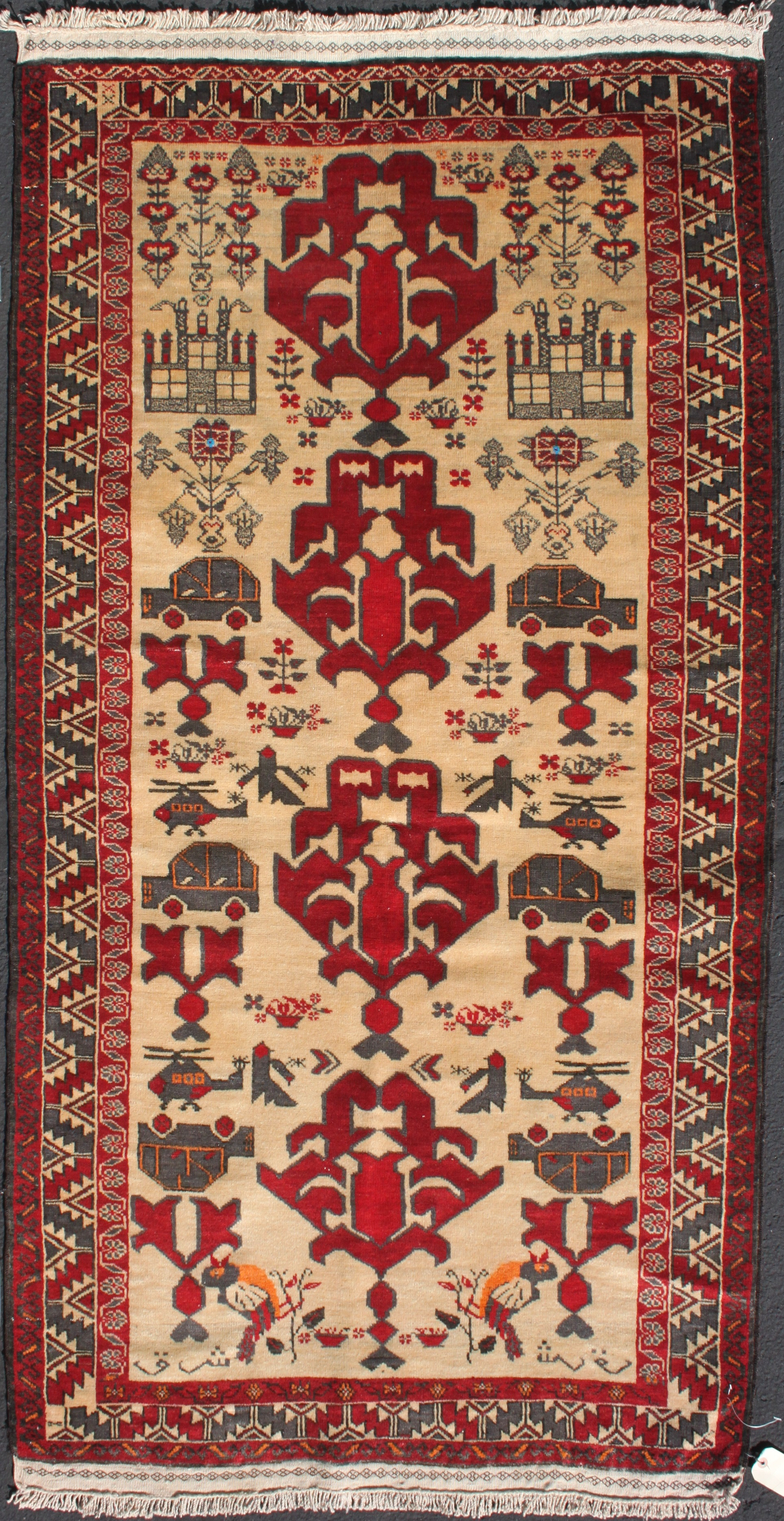 Hand woven carpet from Afhanistan for sale