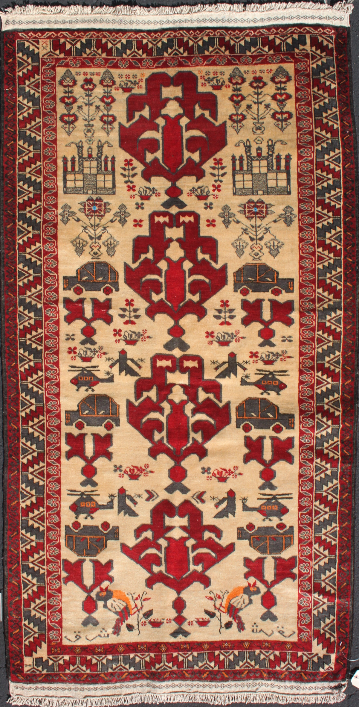 For sale: Afghan War Rug or Conflict Carpet