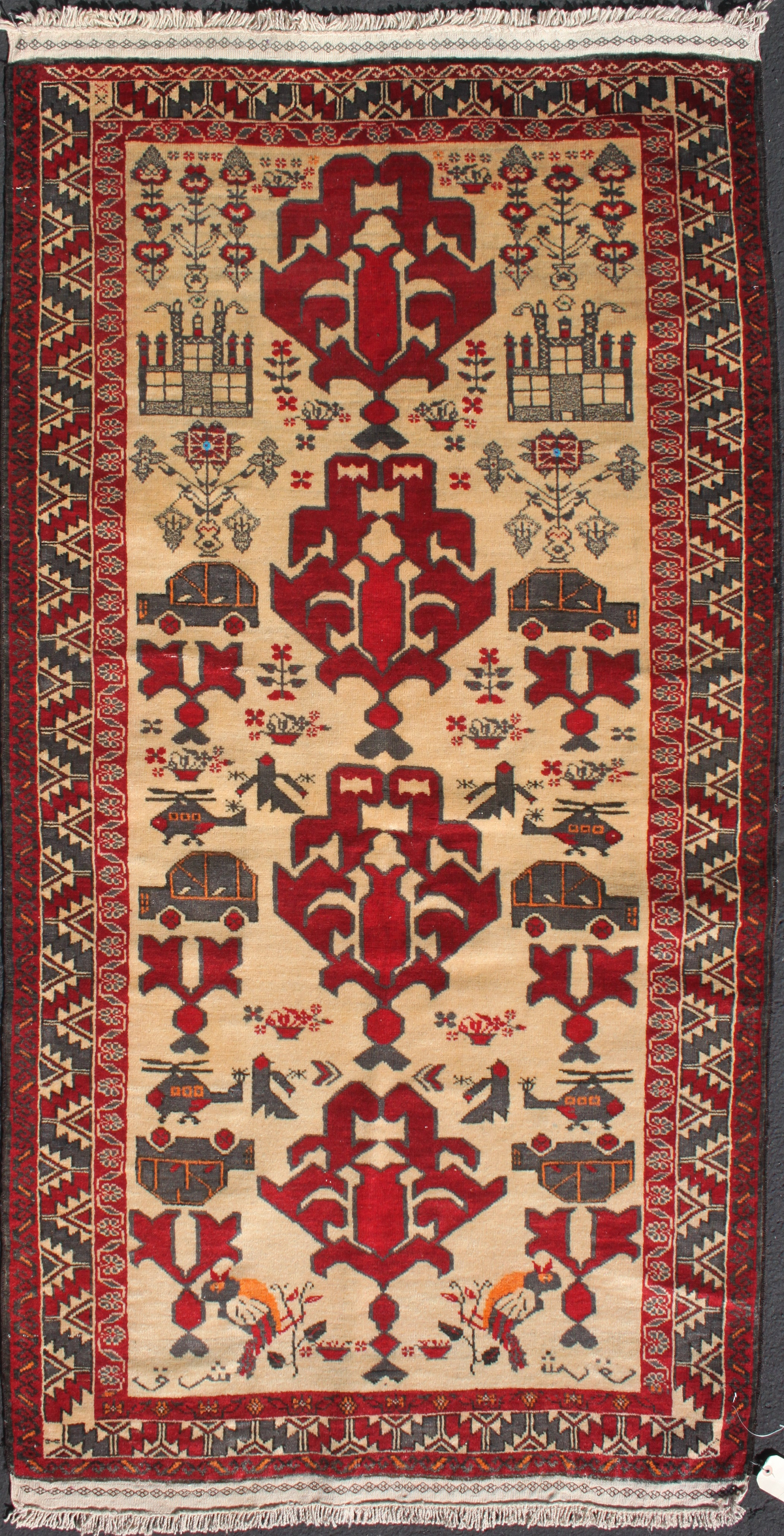 For sale: Afghan War Rug or Conflict Carpet