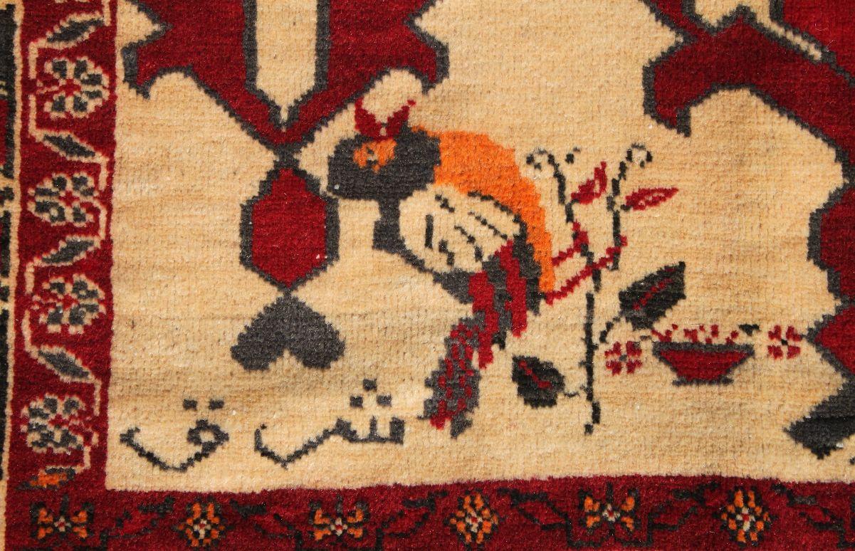 For sale: Afghan War Rug or Conflict Carpet