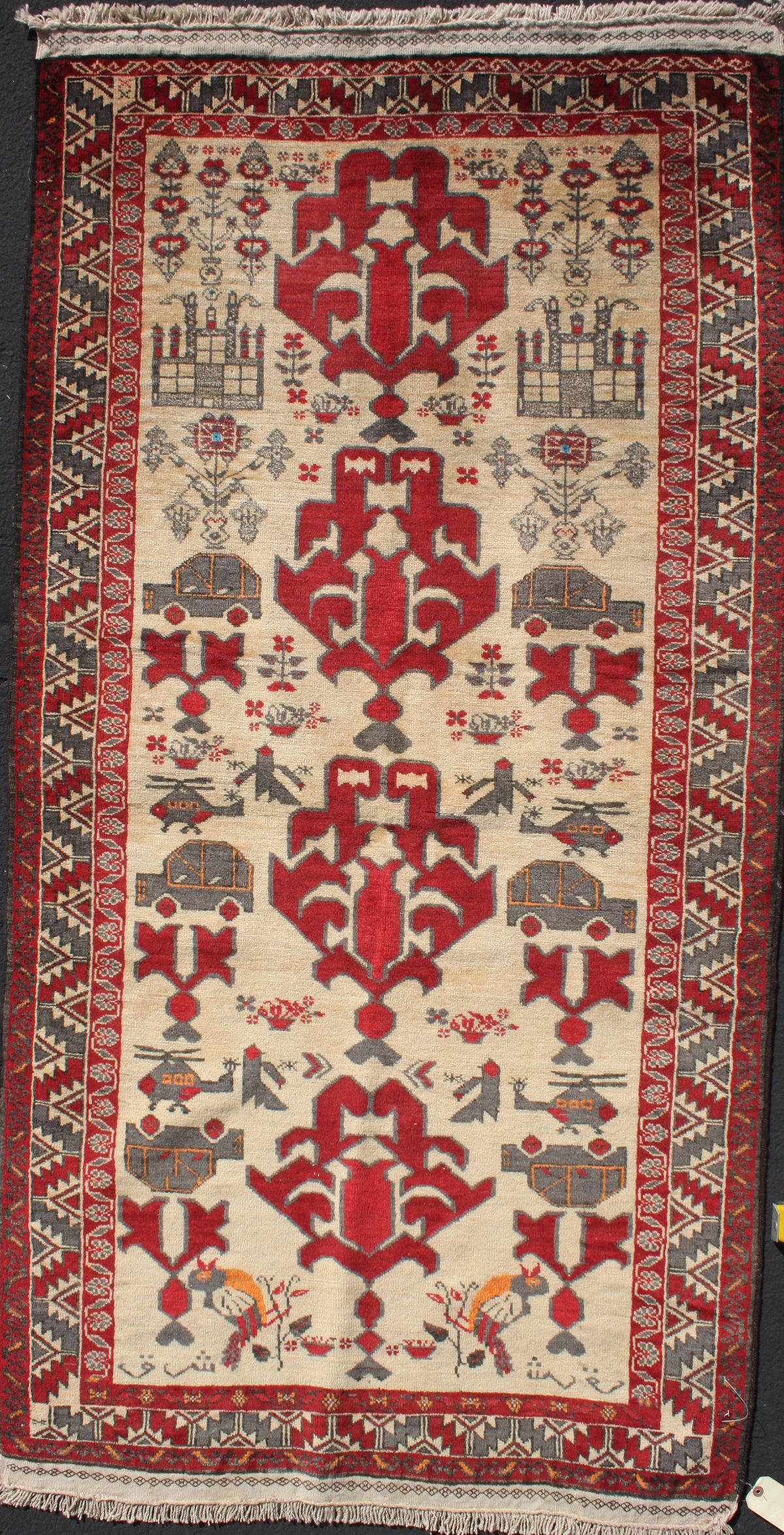 For sale: Afghan War Rug or Conflict Carpet