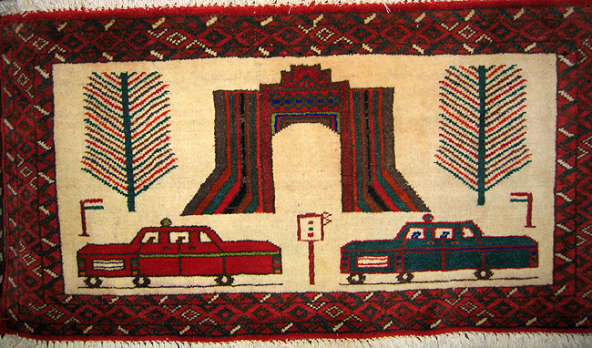 For sale: Afghan War Rug or Conflict Carpet