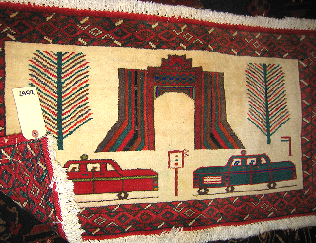 For sale: Afghan War Rug or Conflict Carpet