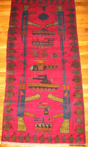 Hand woven carpet from Afhanistan for sale