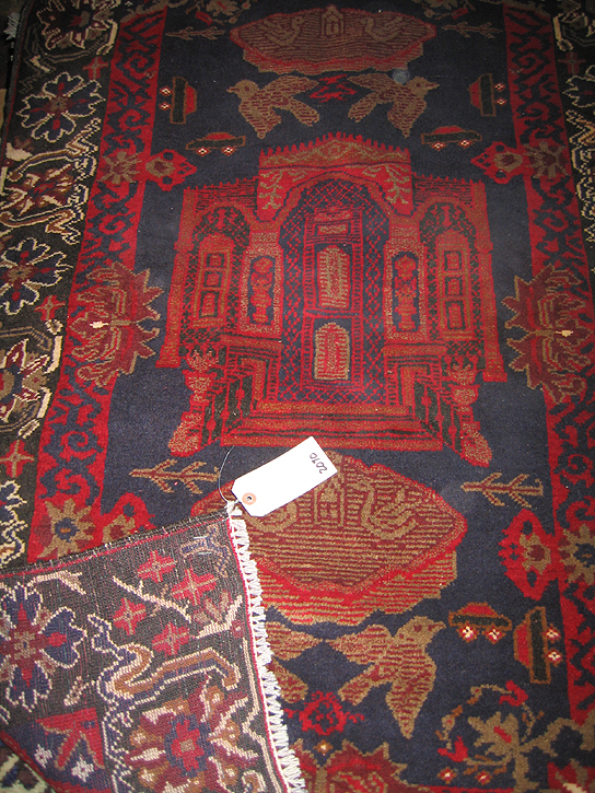 Hand woven carpet from Afhanistan for sale