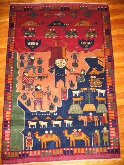 Hand woven carpet from Afhanistan for sale