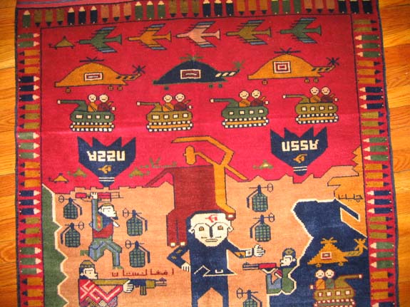 For sale: Afghan War Rug or Conflict Carpet