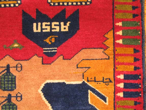 For sale: Afghan War Rug or Conflict Carpet