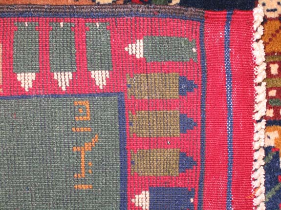 For sale: Afghan War Rug or Conflict Carpet