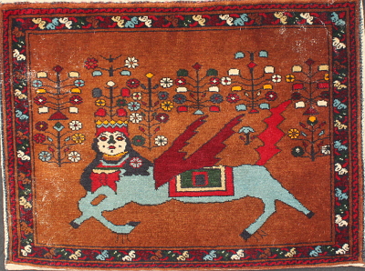 Al Buraq Bolescht, Bag, or Pillow Afghan Rug