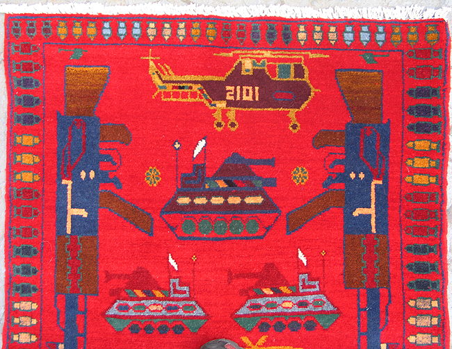 For sale: Afghan War Rug or Conflict Carpet