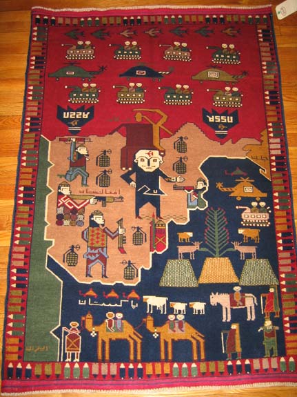 Hand woven carpet from Afhanistan for sale