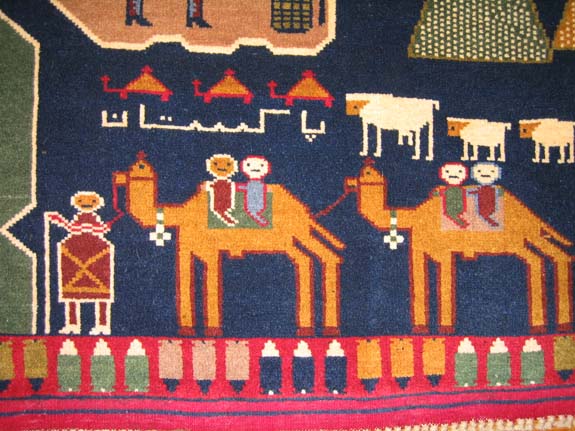 For sale: Afghan War Rug or Conflict Carpet