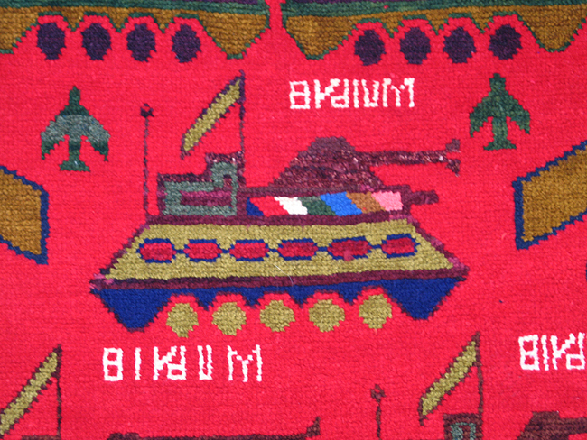 For sale: Afghan War Rug or Conflict Carpet