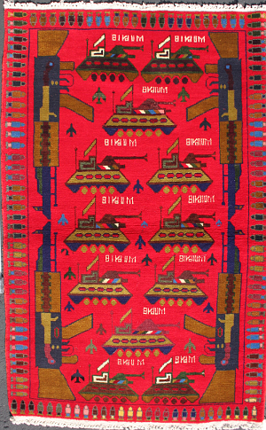 War Rug shown at Exhibition