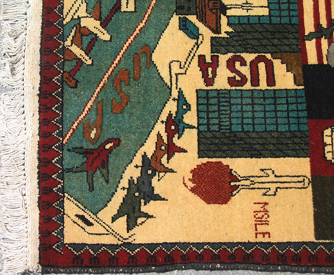 For sale: Afghan War Rug or Conflict Carpet