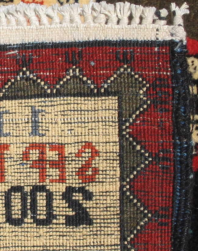 For sale: Afghan War Rug or Conflict Carpet