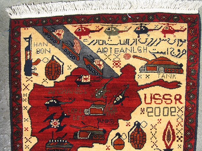 For sale: Afghan War Rug or Conflict Carpet