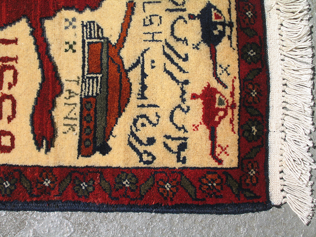 For sale: Afghan War Rug or Conflict Carpet