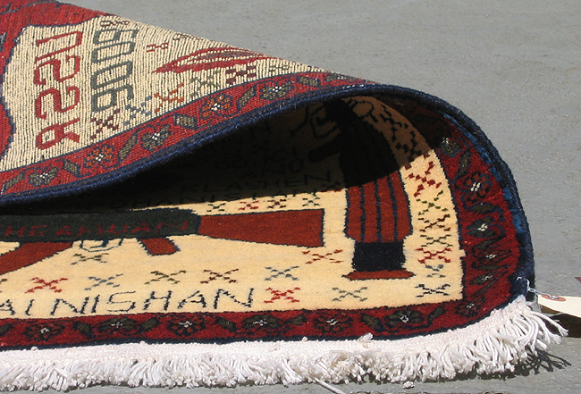 For sale: Afghan War Rug or Conflict Carpet