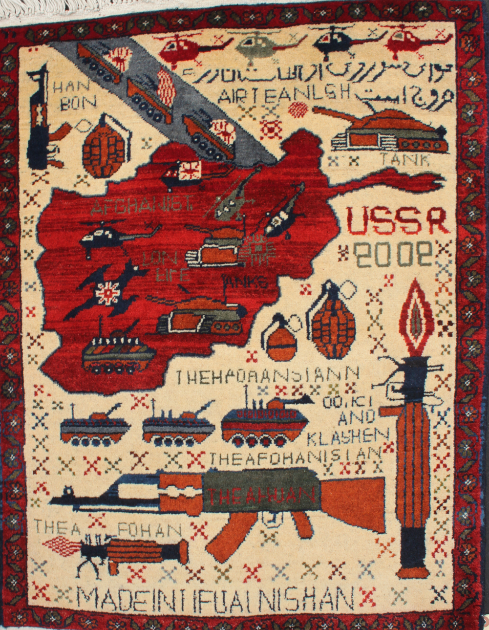 For sale: Afghan War Rug or Conflict Carpet