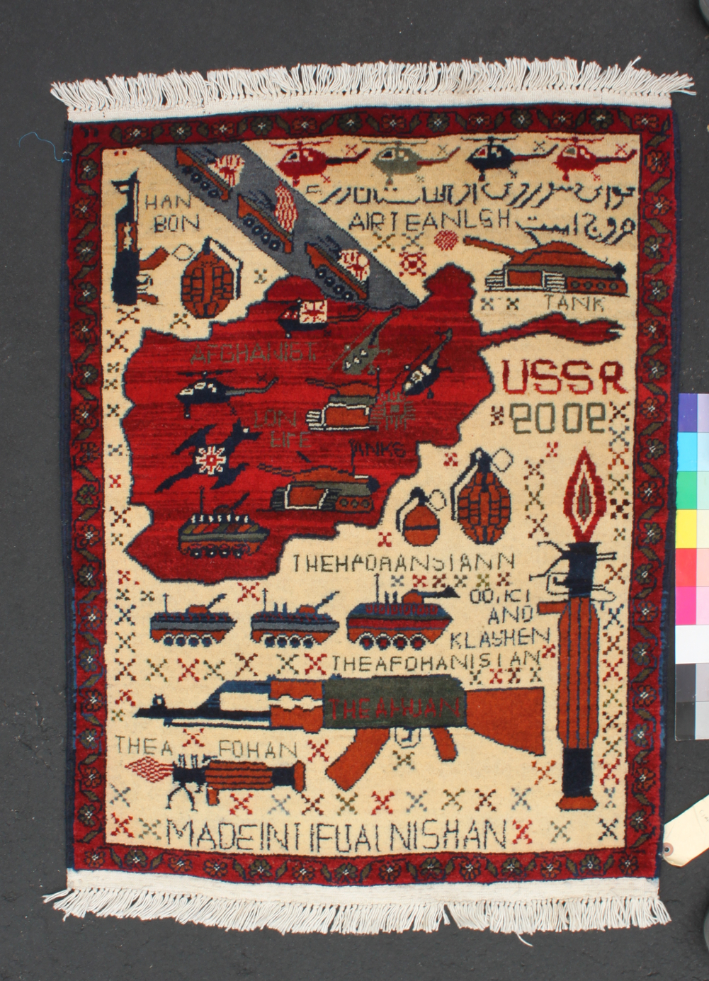 For sale: Afghan War Rug or Conflict Carpet