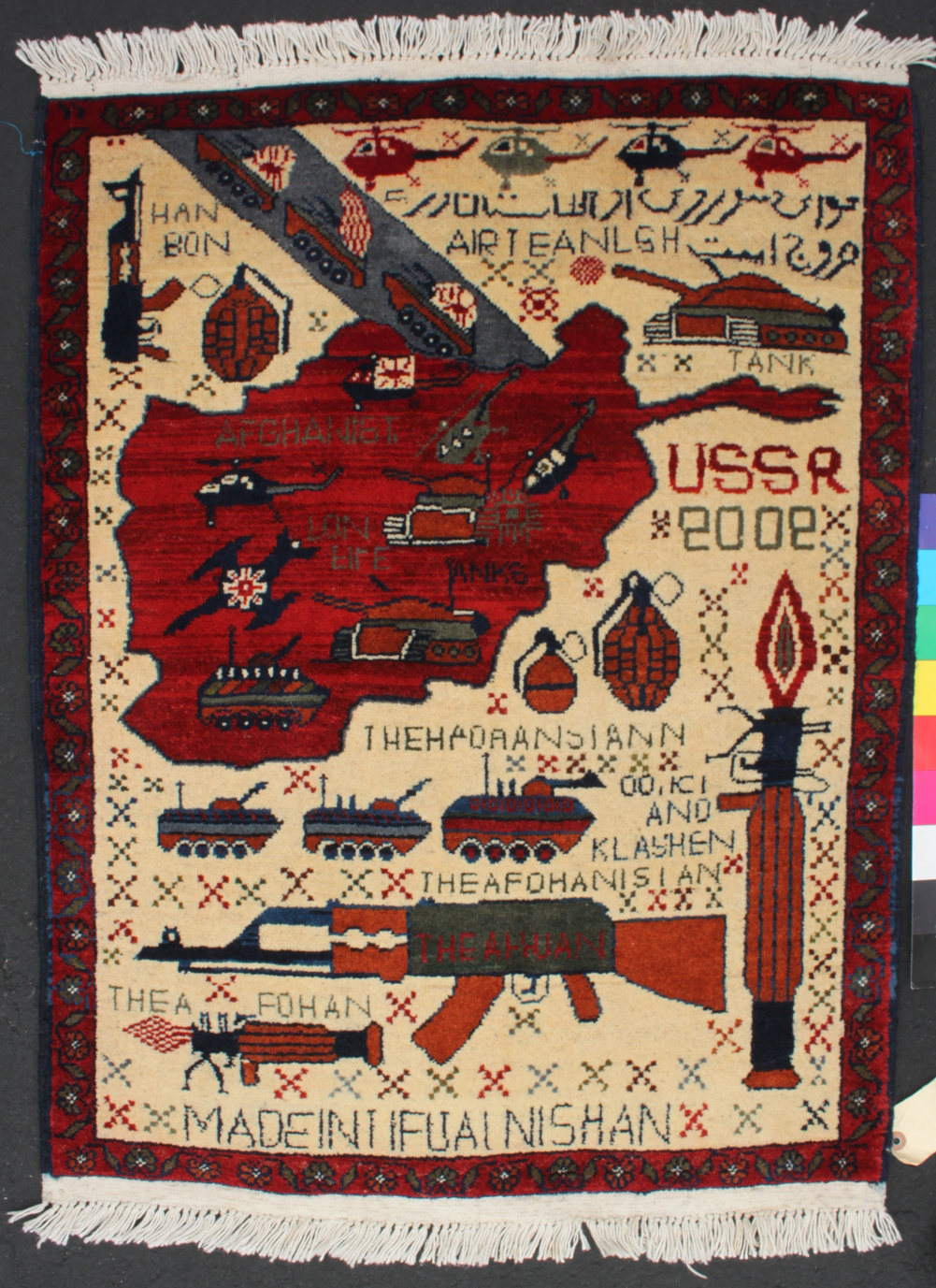 For sale: Afghan War Rug or Conflict Carpet