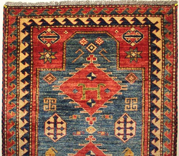 For sale: Afghan War Rug or Conflict Carpet