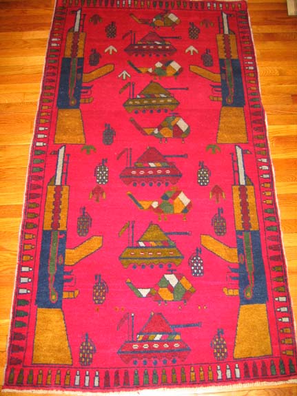 Hand woven carpet from Afhanistan for sale