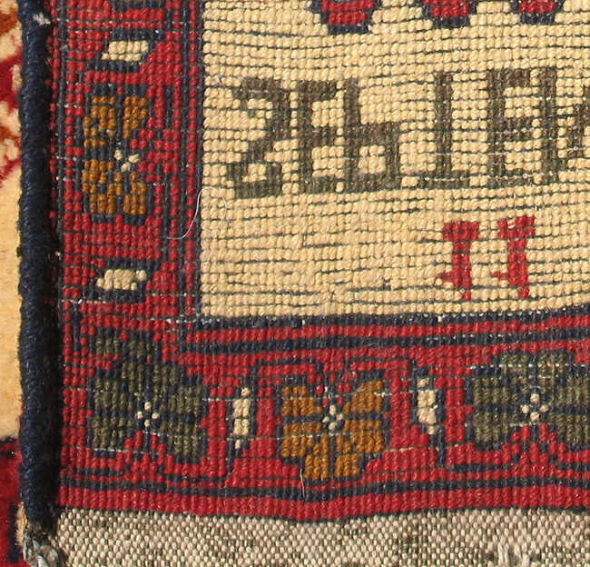 For sale: Afghan War Rug or Conflict Carpet