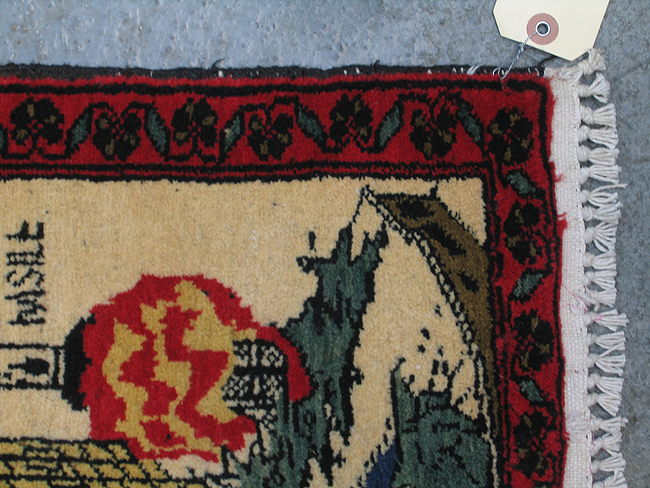 For sale: Afghan War Rug or Conflict Carpet