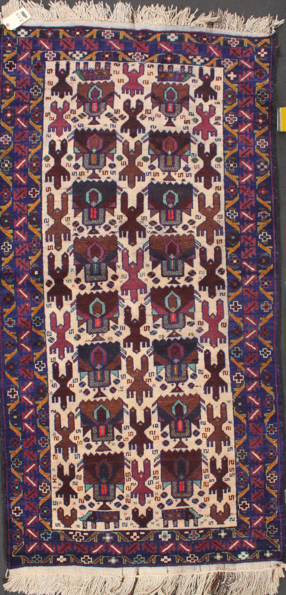 For sale: Afghan War Rug or Conflict Carpet