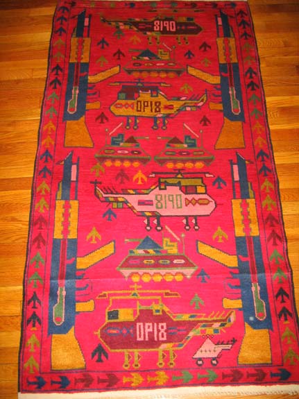 Hand woven carpet from Afhanistan for sale