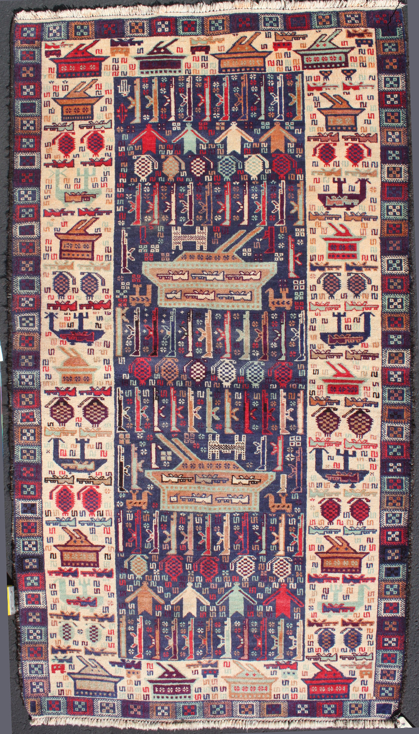 For sale: Afghan War Rug or Conflict Carpet