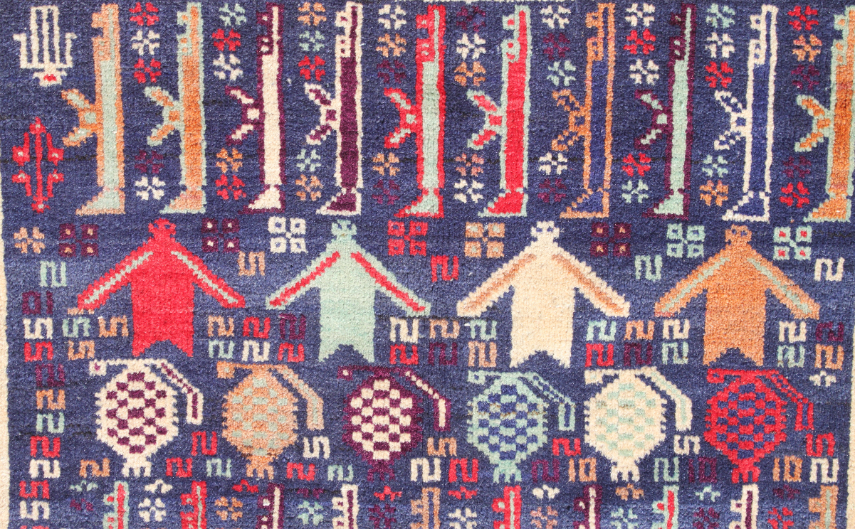 For sale: Afghan War Rug or Conflict Carpet