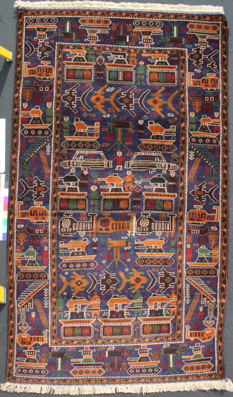 Hand woven carpet from Afhanistan for sale