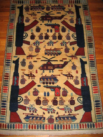 Hand woven carpet from Afhanistan for sale