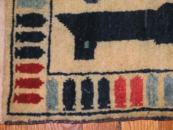 For sale: Afghan War Rug or Conflict Carpet