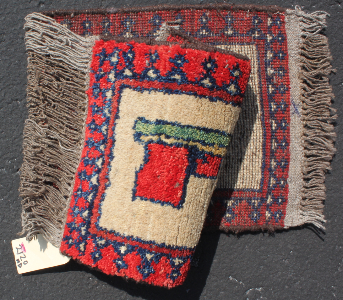 For sale: Afghan War Rug or Conflict Carpet