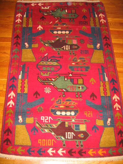 Hand woven carpet from Afhanistan for sale