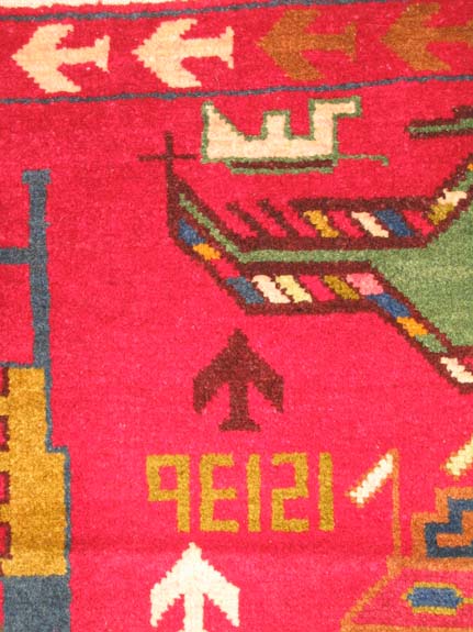 For sale: Afghan War Rug or Conflict Carpet