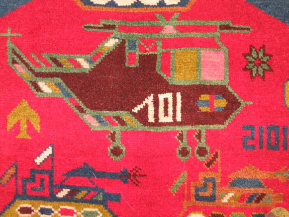 For sale: Afghan War Rug or Conflict Carpet