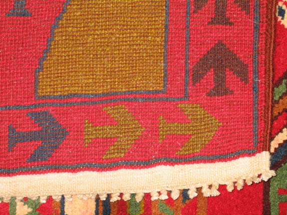 For sale: Afghan War Rug or Conflict Carpet