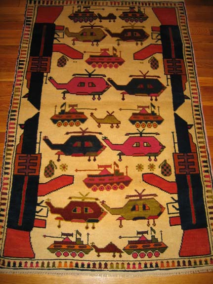 Hand woven carpet from Afhanistan for sale