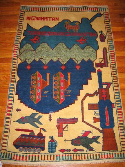 Hand woven carpet from Afhanistan for sale