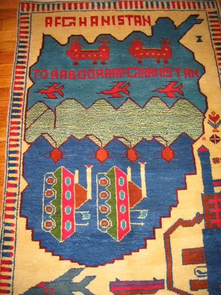 Hand woven carpet from Afhanistan for sale