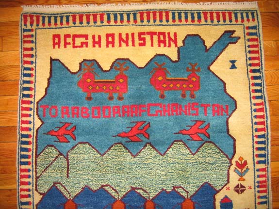 For sale: Afghan War Rug or Conflict Carpet