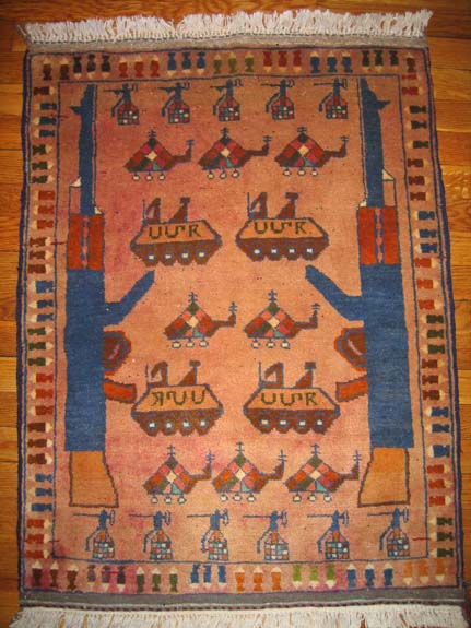 Hand woven carpet from Afhanistan for sale