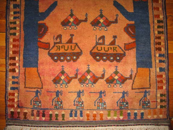 For sale: Afghan War Rug or Conflict Carpet